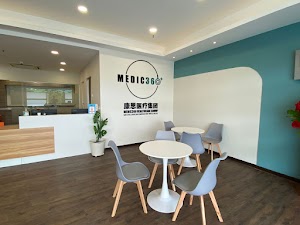 Medic360 Wellness (Bayan Baru) place picture
